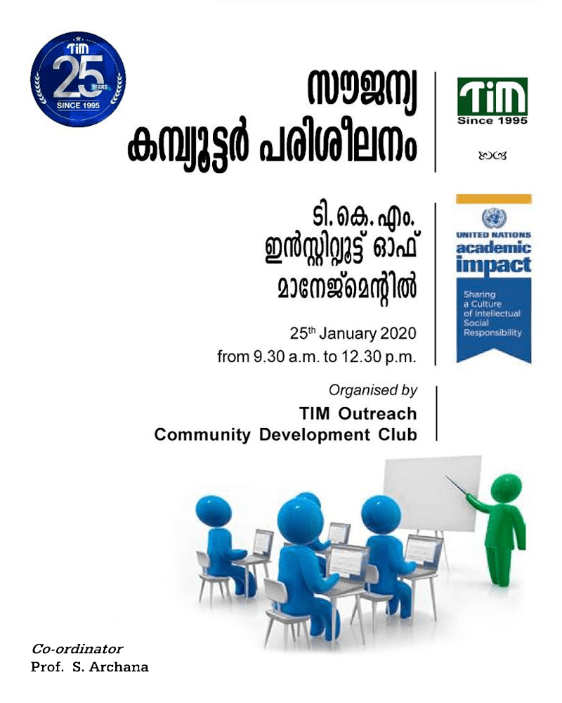 Free Computer Training At TKM Institute Of Management On 25th January 2020