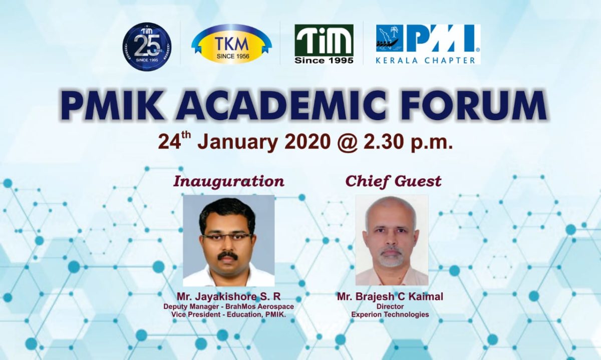 PMIK Academic Forum 2020 On 24th January 2020 At 2:30 PM.
